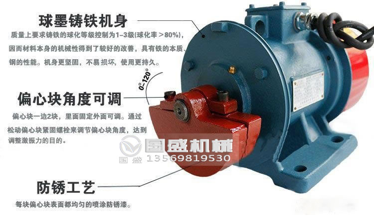 振動平臺潤滑油添加 振動平臺潤滑油添加