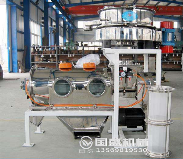 高品質臥式氣流篩 高品質臥式氣流篩